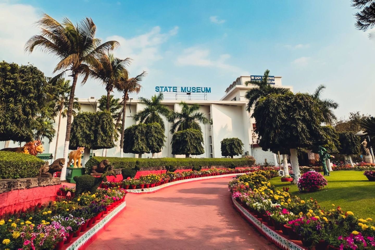 Odisha State Museum